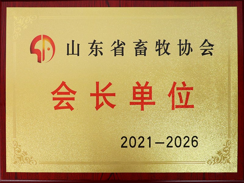 c4853bbb-7e0c-41c1-a456-9bb046b6a22e