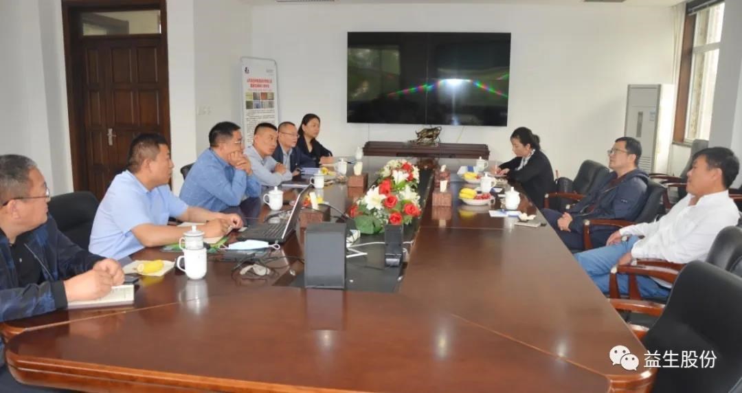 【互换】产品做媒促合作 全面互换达共识——记禾丰牧业、禾源牧业辅导光临接见J9集团股份