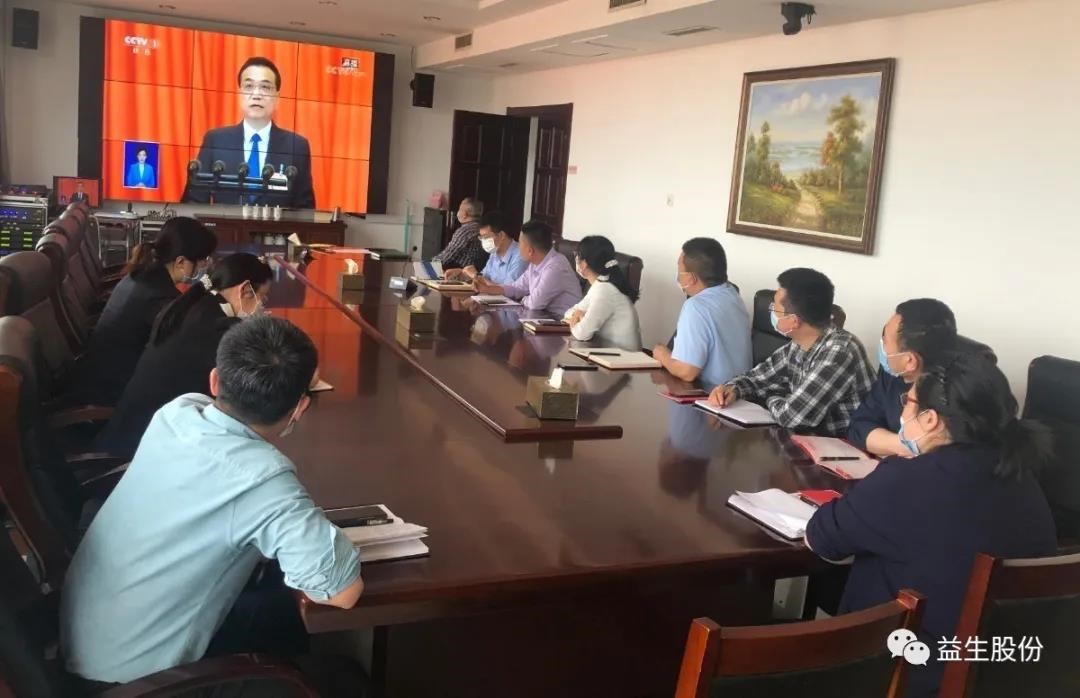 【进建】进建当局汇报，引发工作周到