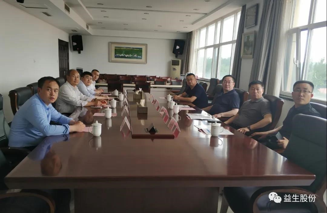 【新闻】宝清县当局辅导光临J9集团股份调查领导