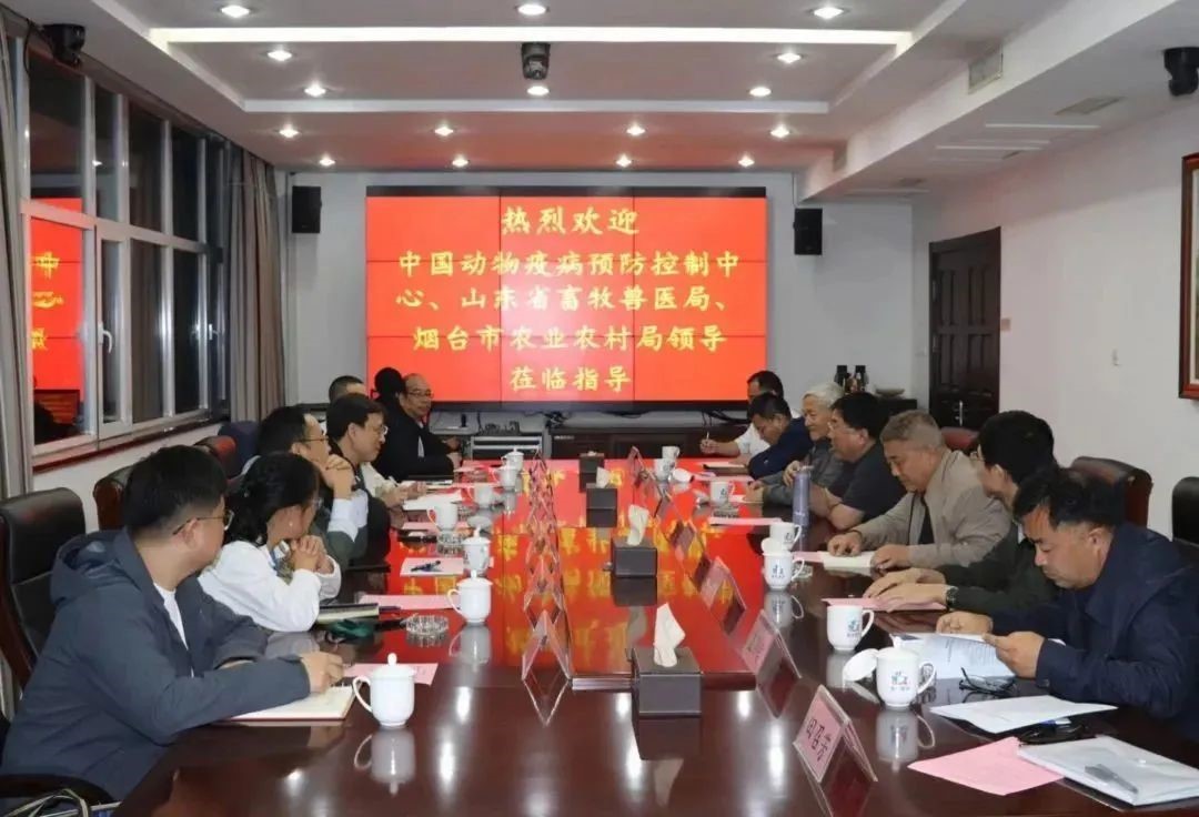 【调延卓中国动物疫病预防节造中心主任陈伟生一行光临J9集团股份调研领导