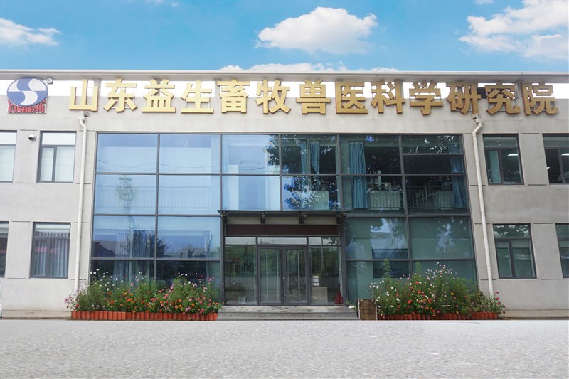 钻研院1.jpg