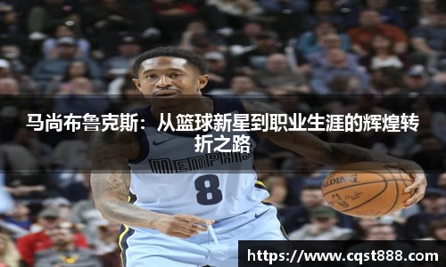 完美体育登录入口