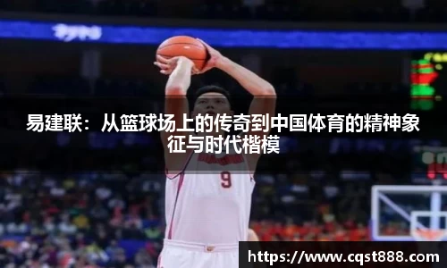 完美体育登录入口