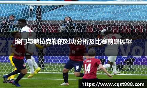 完美体育登录入口
