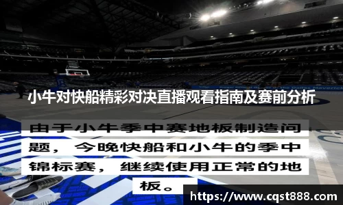 完美体育登录入口