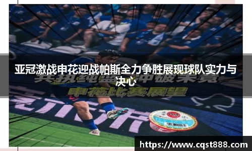 完美体育登录入口